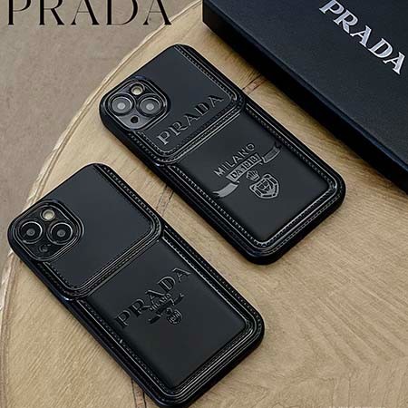 ブランド プラダ アイホン 15 ultra 携帯ケース  白