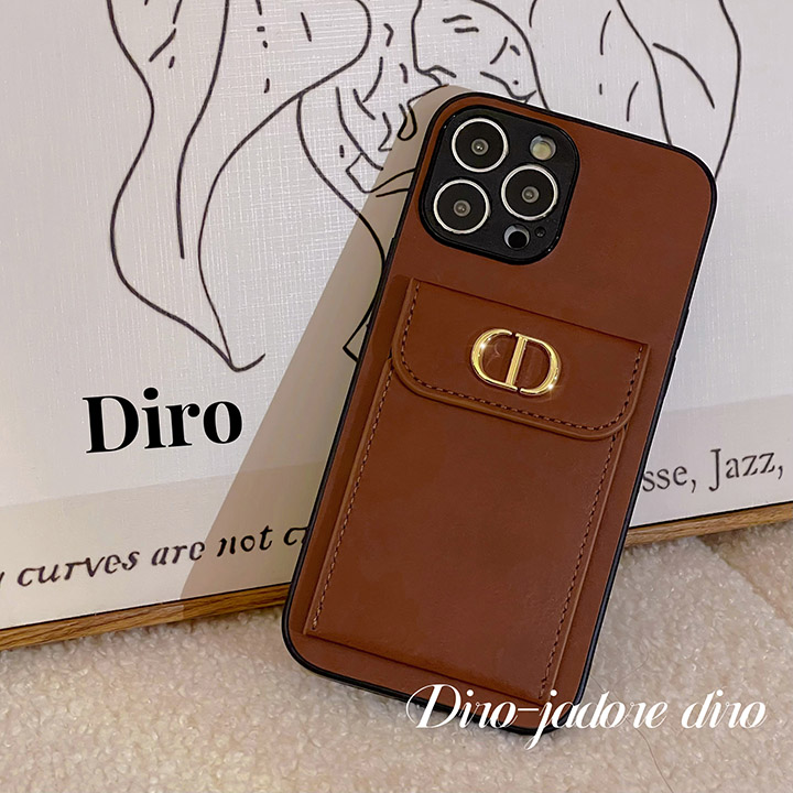 おすすめ携帯ケースiphone14 Dior