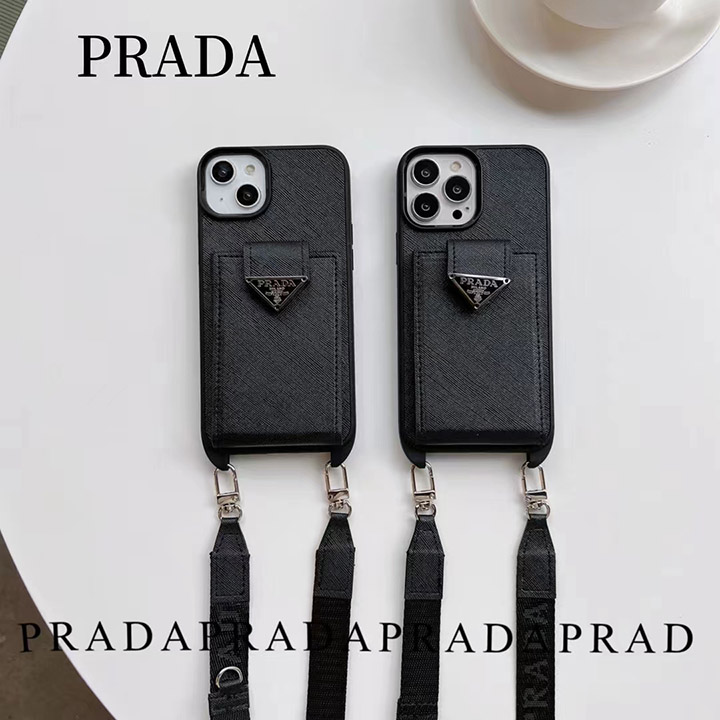 皮製 prada  スマホケース iPhone 14pro max