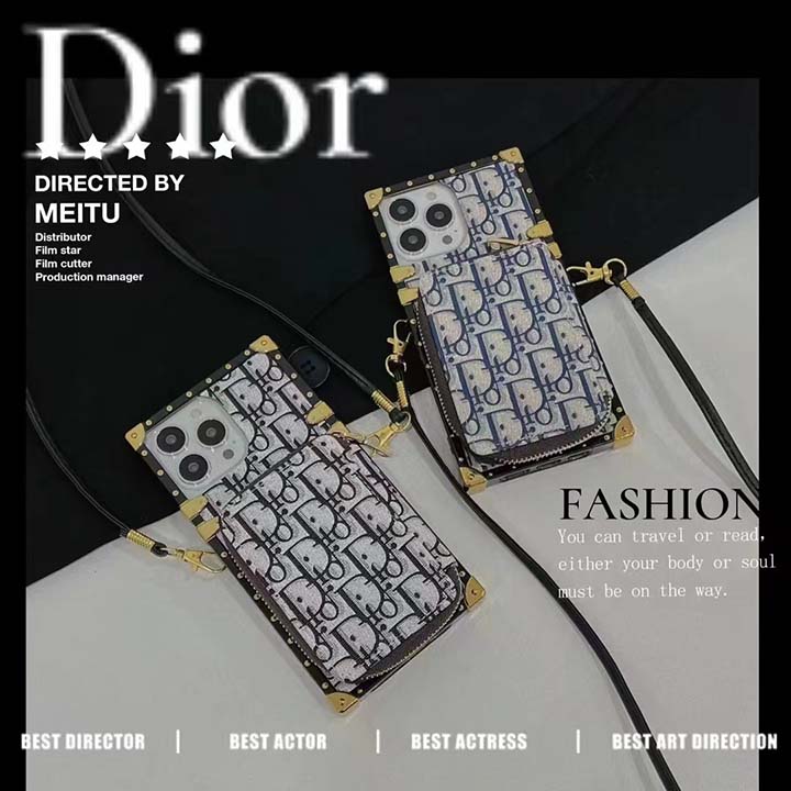 アイフォン 14プロ 携帯ケース dior 