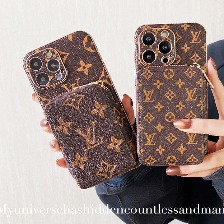 LV アイフォン 13promax保護ケース大人気